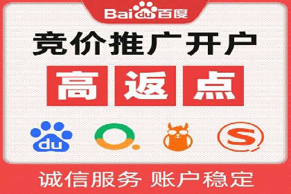 百度AI技术助力推广：智能营销的未来趋势