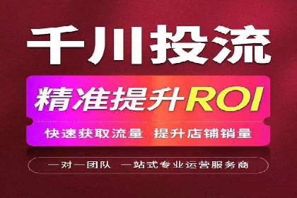 百度推广代运营公司案例：客户满意度高